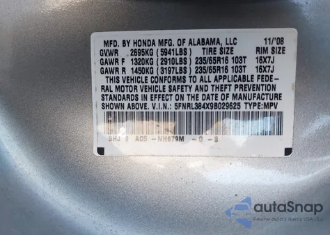 2009 Honda Odyssey Ex из США, поврежденный, VIN 5FNRL384X9B029625